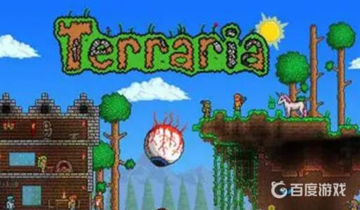 泰拉瑞亚海盗船为什么不掉东西?_泰拉瑞亚海盗船掉落物品