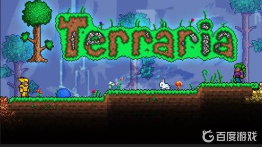 泰拉瑞亚鸟妖之翼怎么样?1