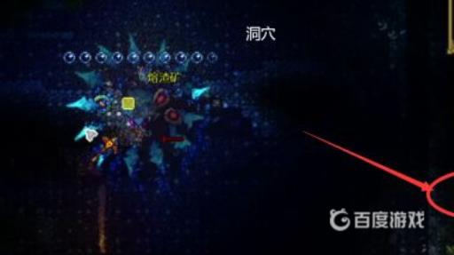 泰拉瑞亚熔渣锭怎么获得?2