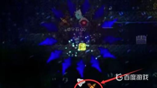 泰拉瑞亚熔渣锭怎么获得?4