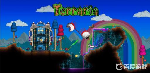 泰拉瑞亚海盗掉落什么物品?_泰拉瑞亚1.3海盗掉什么