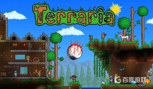 泰拉瑞亚如何防止腐化之地蔓延?1