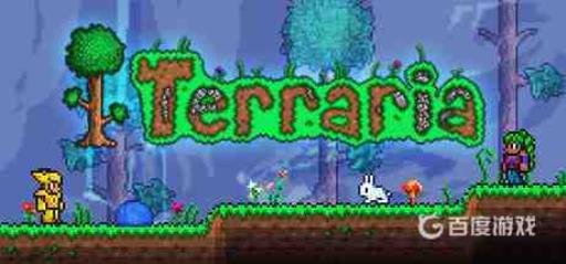 泰拉瑞亚骷髅雕像怎么获得?1