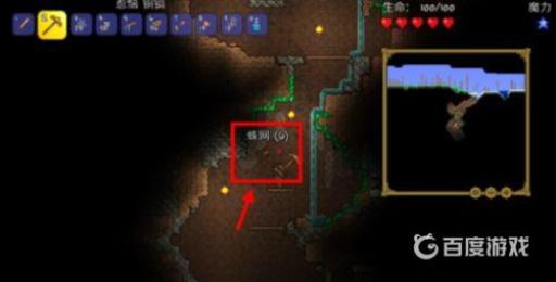 泰拉瑞亚床怎么合成丝绸?6