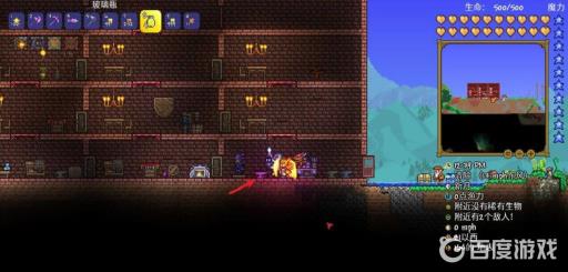 泰拉瑞亚机械骷髅王怎么出现?2