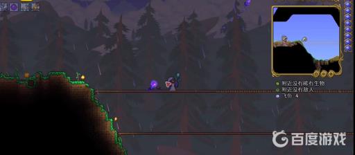 泰拉瑞亚毁灭者怎么打?2