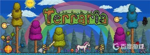 环境改造枪的溶液怎么获得?1