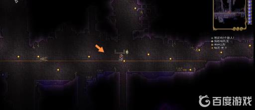 泰拉瑞亚大师世界吞噬者怎么打?7