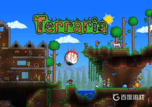 泰拉瑞亚星辰炮怎么无限弹药?_泰拉瑞亚星辰炮子弹是什么