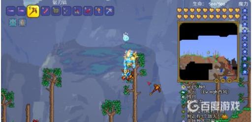 泰拉瑞亚岩浆石怎么得?1