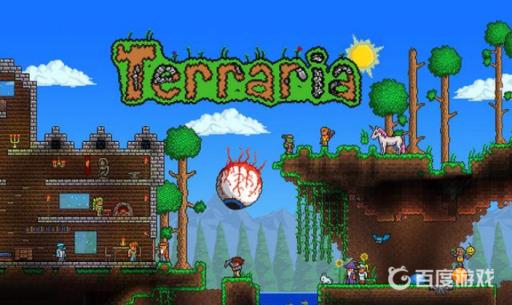 泰拉瑞亚重生点怎么无法设置了?_泰拉瑞亚怎么设置重生点