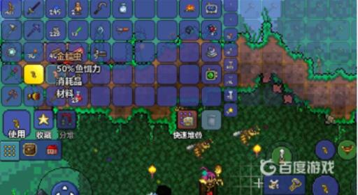 泰拉瑞亚鱼饵怎么大量获得?2