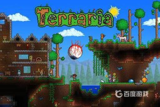 泰拉瑞亚火星人入侵怎么召唤?_泰拉瑞亚火星人入侵召唤码 泰拉瑞亚火星人入侵怎么召唤?_泰拉瑞亚火星人入侵召唤码