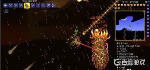 泰拉瑞亚始源碎片怎么获得?2