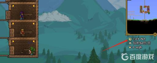 泰拉瑞亚时间怎么显示?3