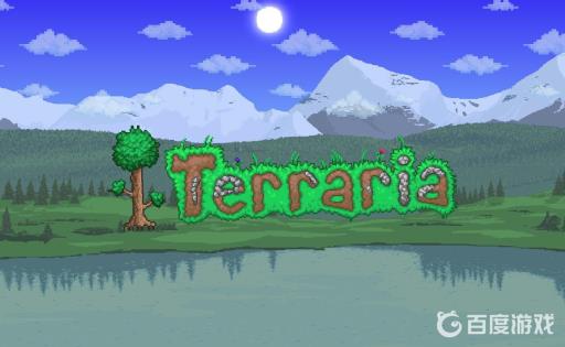 泰拉瑞亚召唤师饰品怎么获得?_1.4泰拉瑞亚召唤师饰品 泰拉瑞亚召唤师饰品怎么获得?_1.4泰拉瑞亚召唤师饰品