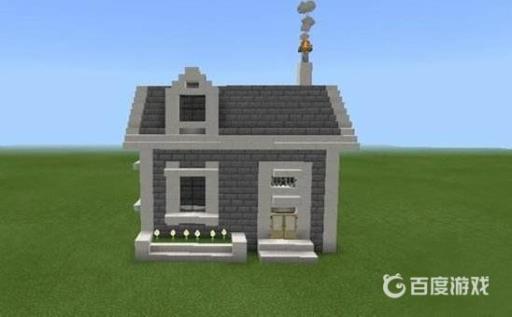 我的世界的房子怎么建才好看?17