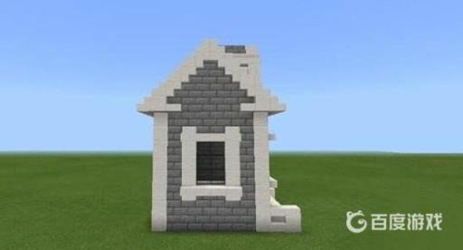 我的世界的房子怎么建才好看?21