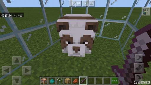 我的世界怎么召唤棕色熊猫?_我的世界召唤棕色熊猫视频