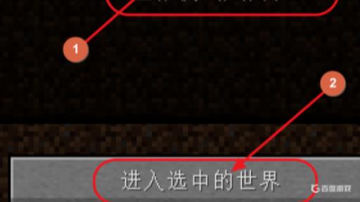 我的世界自动奔跑怎么关?1