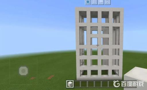 我的世界公寓怎么建?6