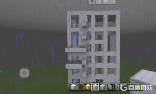我的世界公寓怎么建?11