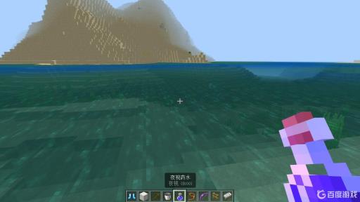 mc混凝土粉末怎么变成混凝土?_我的世界混凝土粉末怎么做成混凝土