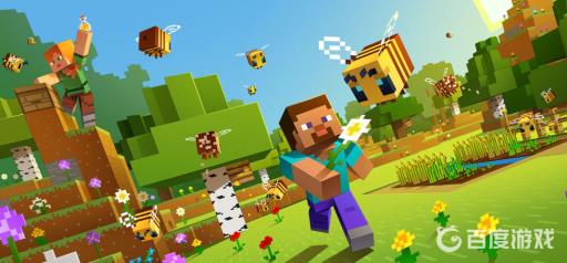 我的世界钻石生成在第几层?_我的世界钻石出现的层数