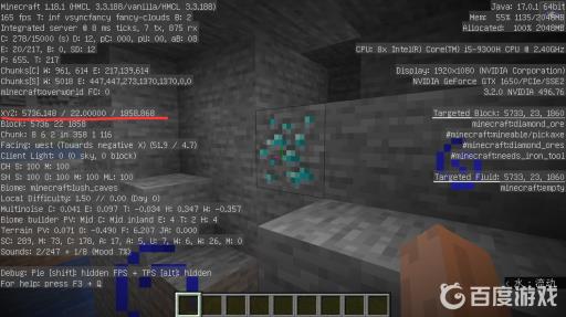 我的世界钻石生成在第几层?3