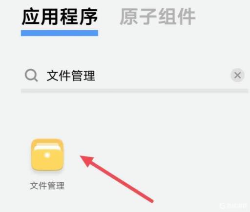 植物大战僵尸北美版数据包放在哪?_植物大战僵尸北美版原版