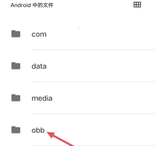 植物大战僵尸北美版数据包放在哪?3