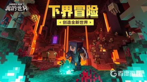 我的世界金币指令代码是什么?1