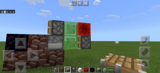 我的世界盾构机教程是什么?5