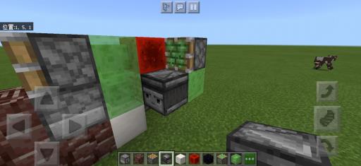 我的世界盾构机教程是什么?8