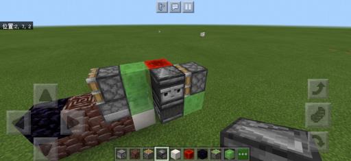 我的世界盾构机教程是什么?9