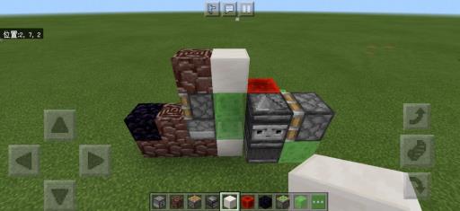 我的世界盾构机教程是什么?10