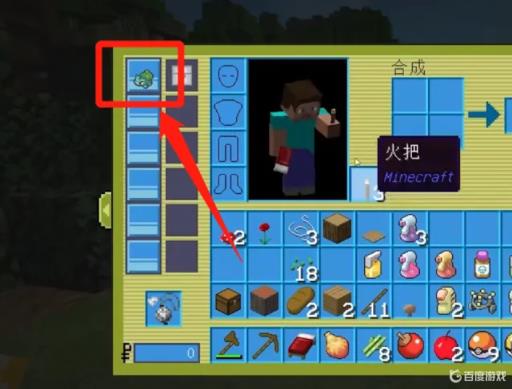 我的世界怎么查看宝可梦属性?_我的世界查看宝可梦刷新率 我的世界怎么查看宝可梦属性?_我的世界查看宝可梦刷新率