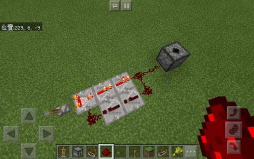 我的世界怎么做烟花发射器?6