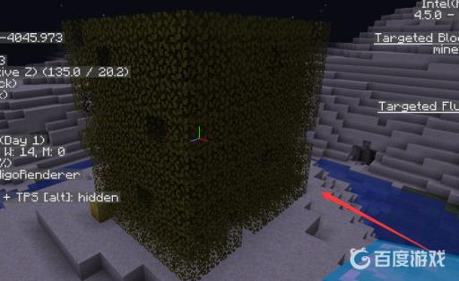 我的世界快速铺地指令是什么?4