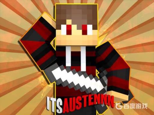 我的世界pvp最强的前十玩家都有谁?3