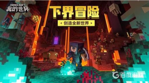 我的世界弩怎么发射烟花?1