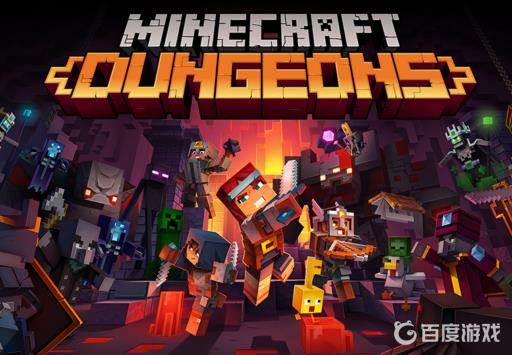 我的世界查看别人背包的指令是什么?1