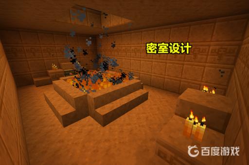 我的世界恶地有什么?6