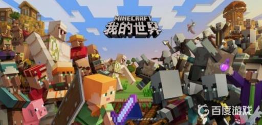 我的世界暮色恶魂怎么打?_我的世界暮色恶魂在哪生成