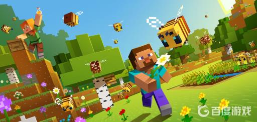 我的世界怎么样种子号就是一出生就是在村庄?1