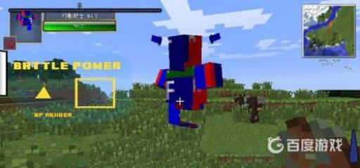 我的世界暮色森林幻影骑士在哪?1