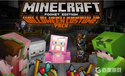 我的世界拴绳如何做?_我的世界制作拴绳