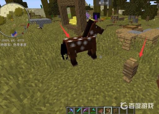 我的世界拴绳如何做?6