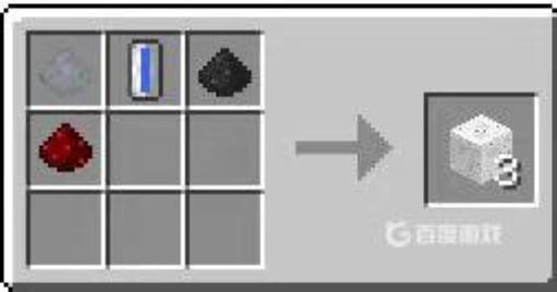 我的世界建筑工具怎么用?2