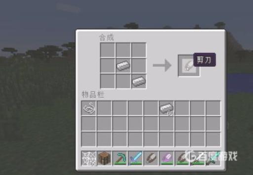 我的世界蜘蛛网用什么挖?4